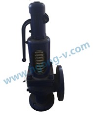 DIN/ANSI casr steel handle low lift flange safety valve